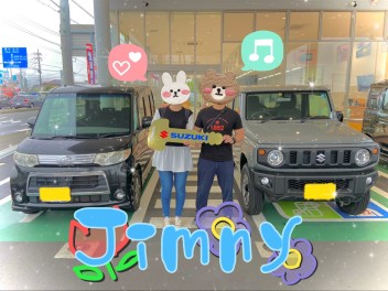 Jimny 納車しました！!